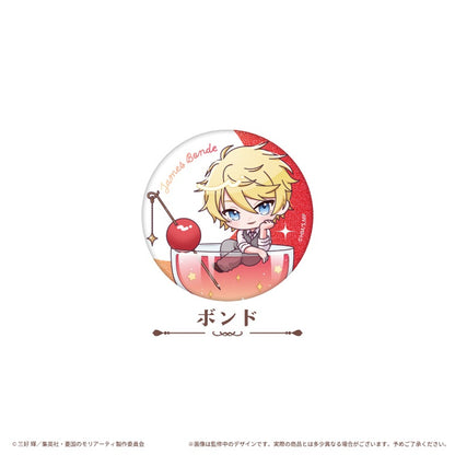 【Box/8】憂国のモリアーティ ラメ缶バッジ カクテルVer.【予約商品】