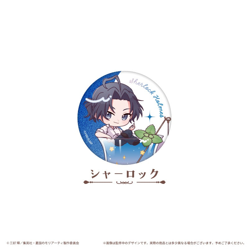 【Box/8】憂国のモリアーティ ラメ缶バッジ カクテルVer.【予約商品】