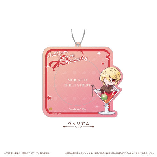憂国のモリアーティ アクリル缶バッジケース カクテルVer. ウィリアム【予約商品】