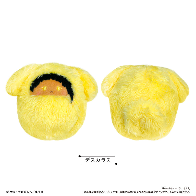 【Box/5】魔男のイチ くるみたぴぬい【予約商品】