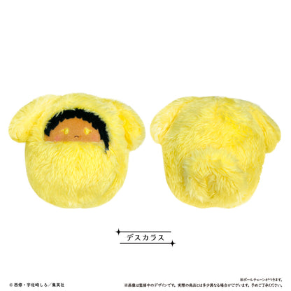 【Box/5】魔男のイチ くるみたぴぬい【予約商品】