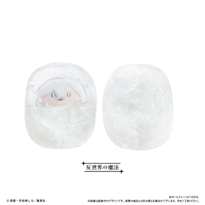 【Box/5】魔男のイチ くるみたぴぬい【予約商品】