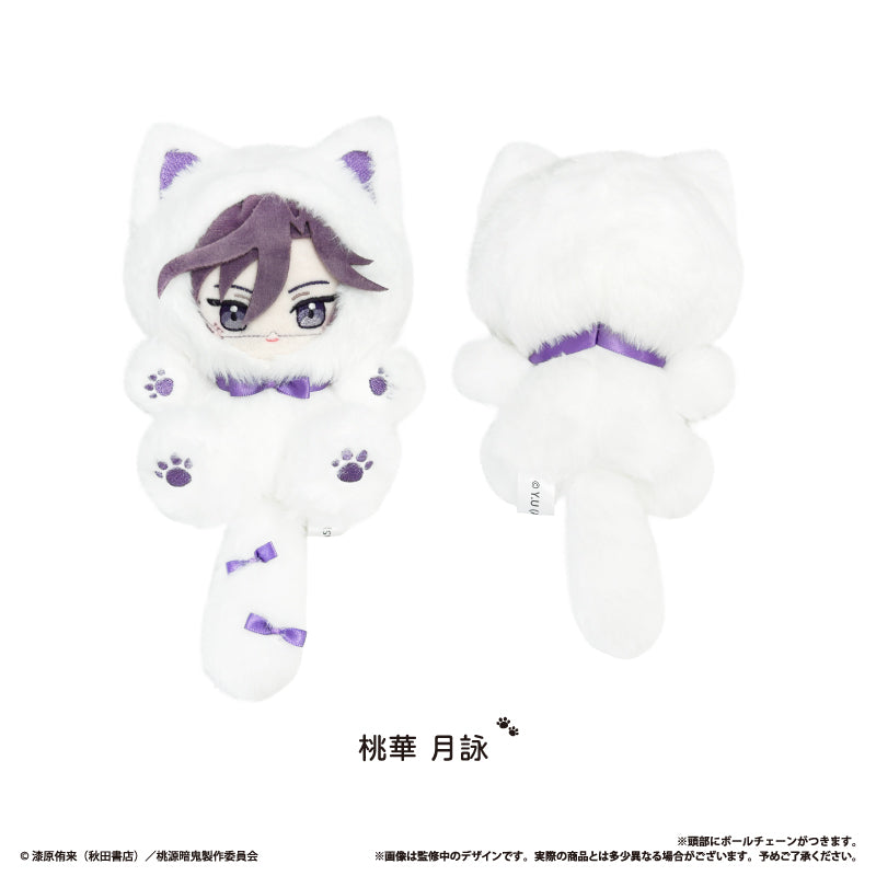 桃源暗鬼 たぴにゃんこ Vol.2 桃華月詠【予約商品】