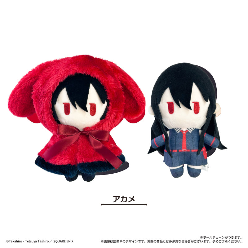 アカメが斬る! ケープたぴぬい アカメ【予約商品】