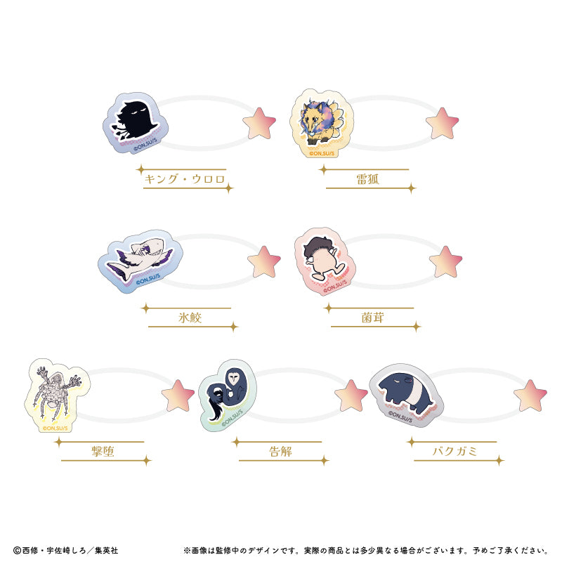 【Box/7】魔男のイチ たぴぬいアクセサリー【予約商品】