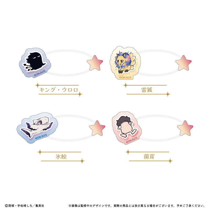 【Box/7】魔男のイチ たぴぬいアクセサリー【予約商品】