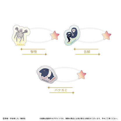 【Box/7】魔男のイチ たぴぬいアクセサリー【予約商品】