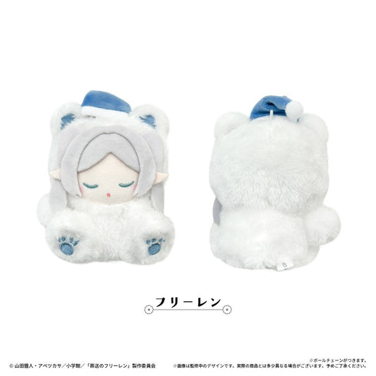 葬送のフリーレン おやすみたぴぬい フリーレン【予約商品】