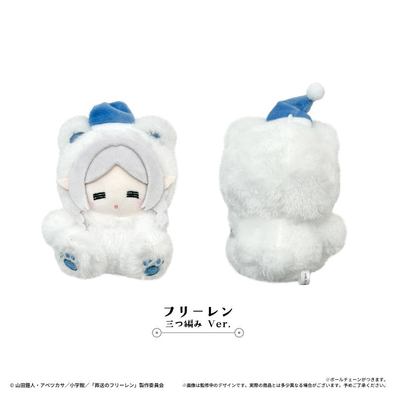 葬送のフリーレン おやすみたぴぬい フリーレン(三つ編みVer.)【予約商品】