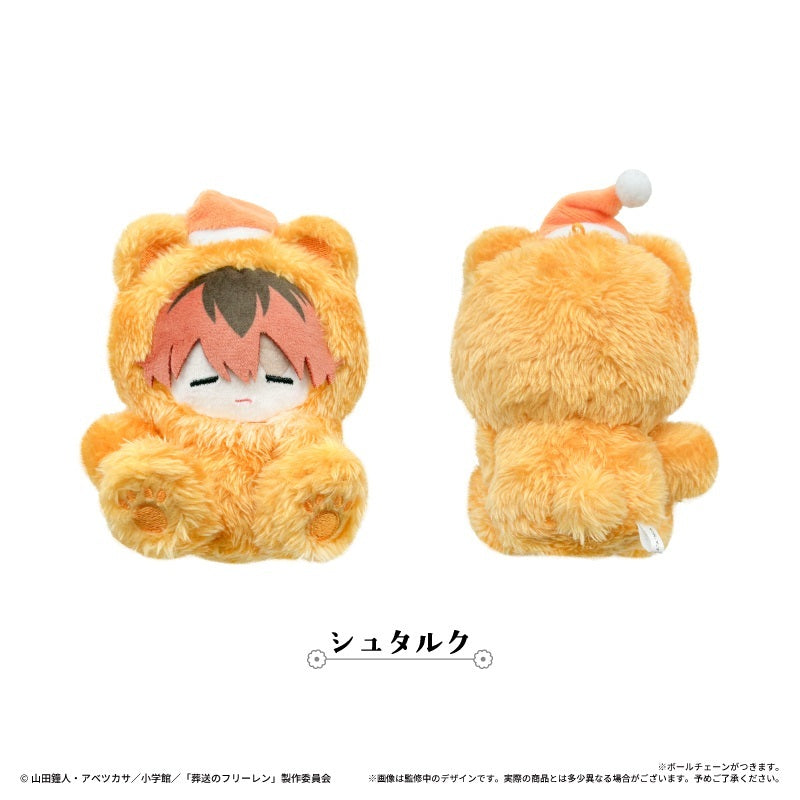 葬送のフリーレン おやすみたぴぬい シュタルク【予約商品】