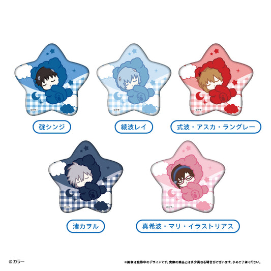 【Box/5】エヴァンゲリオンシリーズ おやすみシリーズ 缶バッジ【予約商品】