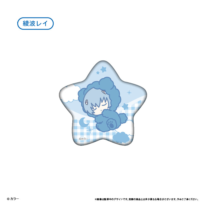 【Box/5】エヴァンゲリオンシリーズ おやすみシリーズ 缶バッジ【予約商品】