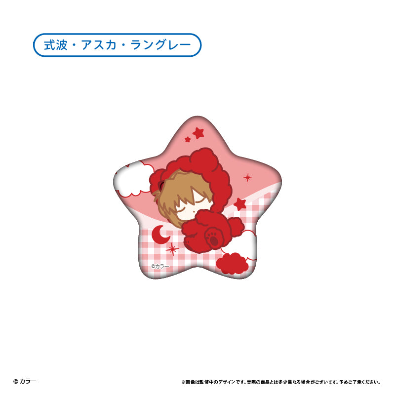 【Box/5】エヴァンゲリオンシリーズ おやすみシリーズ 缶バッジ【予約商品】