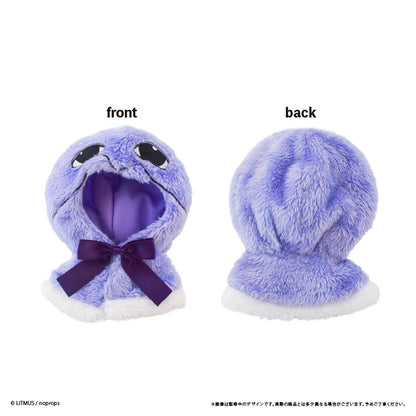 青鬼 おきがえケープ【予約商品】