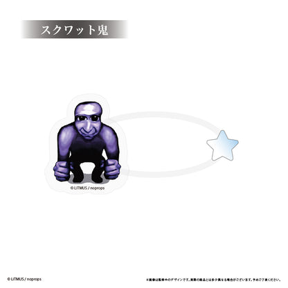 【Box/4】青鬼 おめかしアクセサリー【予約商品】