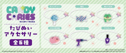 【Box/6】キャンディーカリエス たぴぬいアクセサリー【予約商品】