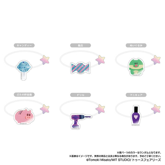 【Box/6】キャンディーカリエス たぴぬいアクセサリー【予約商品】