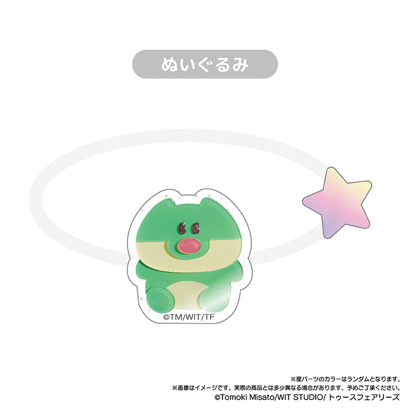 【Box/6】キャンディーカリエス たぴぬいアクセサリー【予約商品】