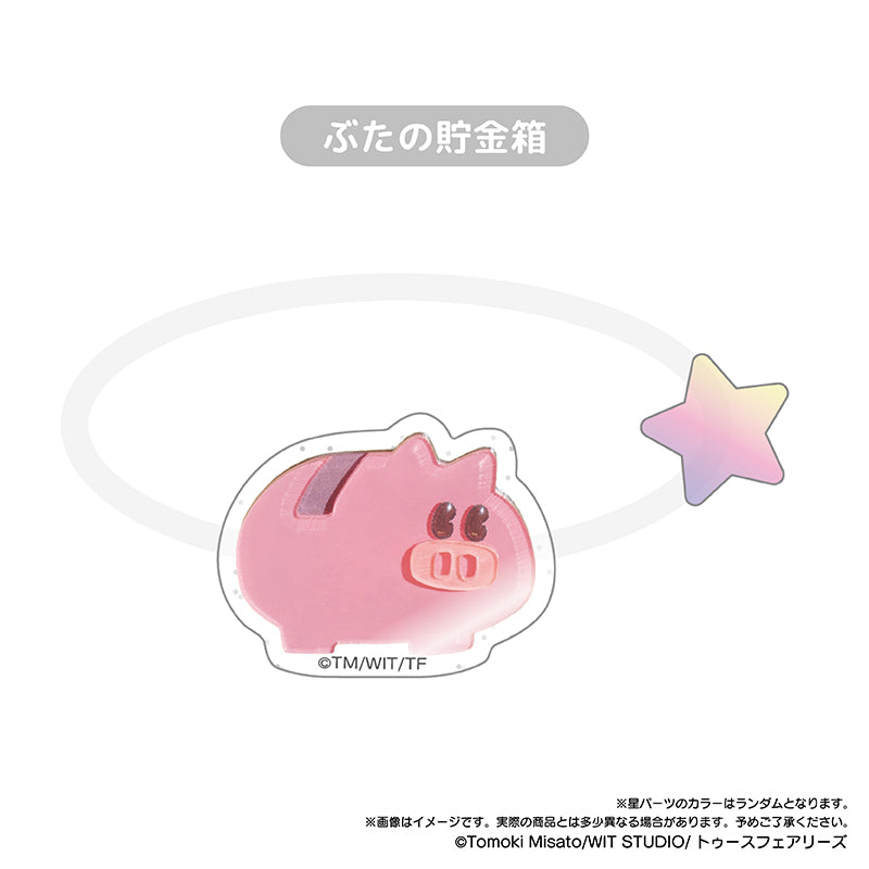【Box/6】キャンディーカリエス たぴぬいアクセサリー【予約商品】
