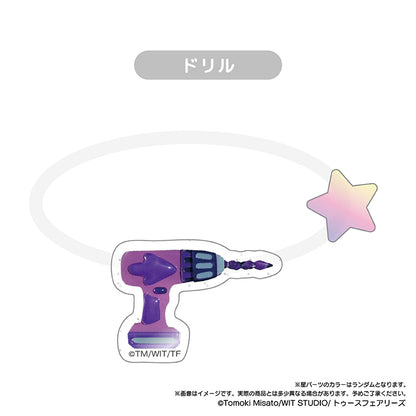 【Box/6】キャンディーカリエス たぴぬいアクセサリー【予約商品】