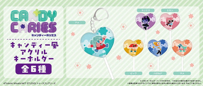 【Box/6】キャンディーカリエス キャンディー風アクリルキーホルダー【予約商品】