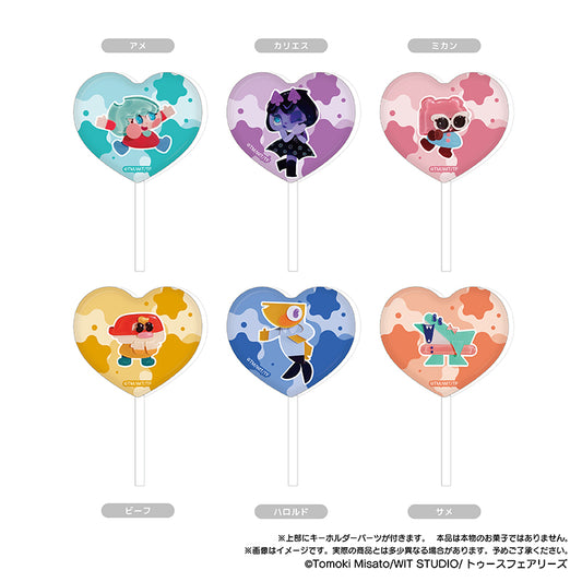 【Box/6】キャンディーカリエス キャンディー風アクリルキーホルダー【予約商品】
