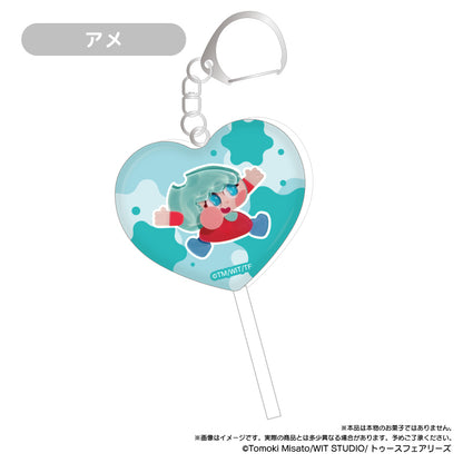 【Box/6】キャンディーカリエス キャンディー風アクリルキーホルダー【予約商品】