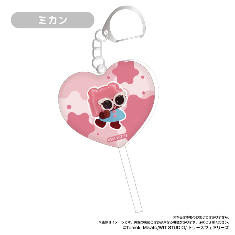 【Box/6】キャンディーカリエス キャンディー風アクリルキーホルダー【予約商品】