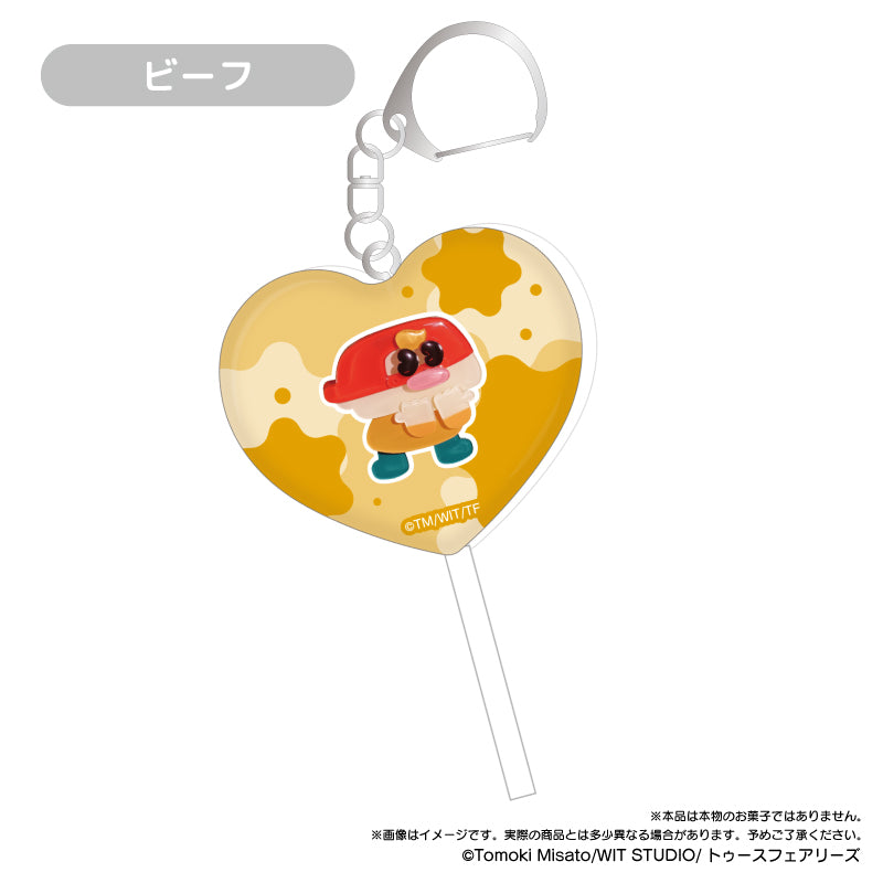 【Box/6】キャンディーカリエス キャンディー風アクリルキーホルダー【予約商品】