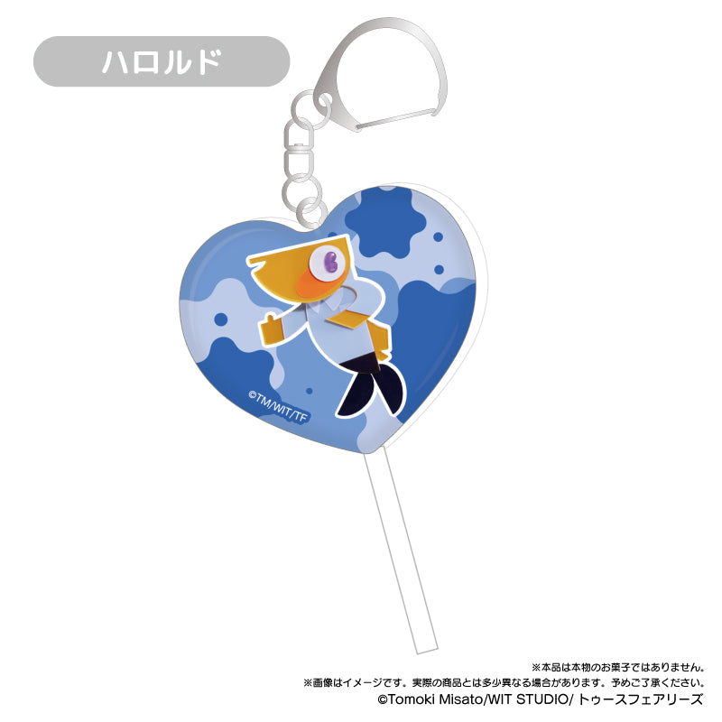 【Box/6】キャンディーカリエス キャンディー風アクリルキーホルダー【予約商品】