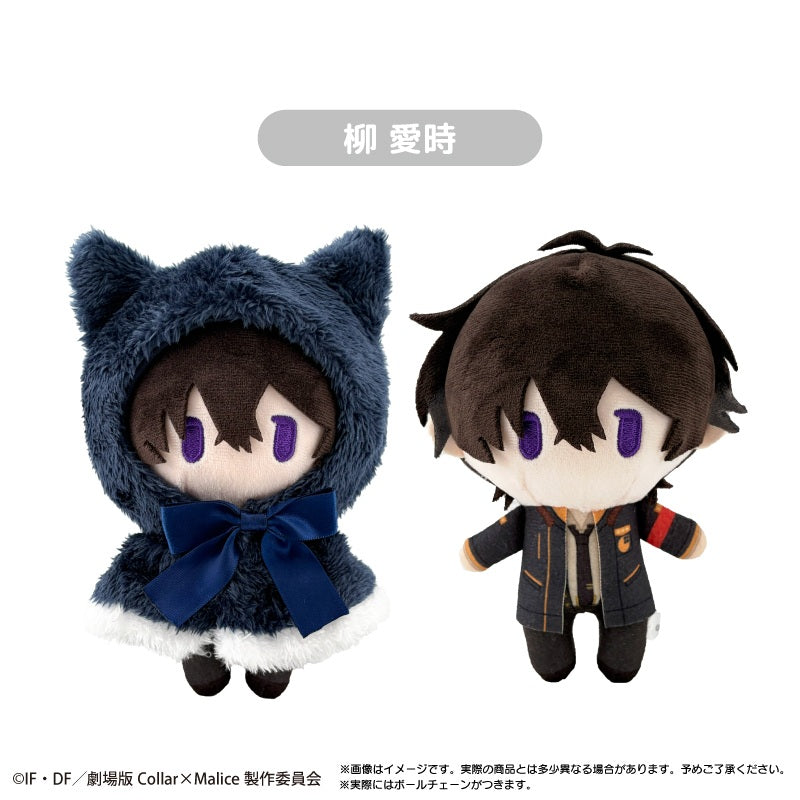 劇場版 Collar×Malice -deep cover- ケープたぴぬい 柳愛時【予約商品】
