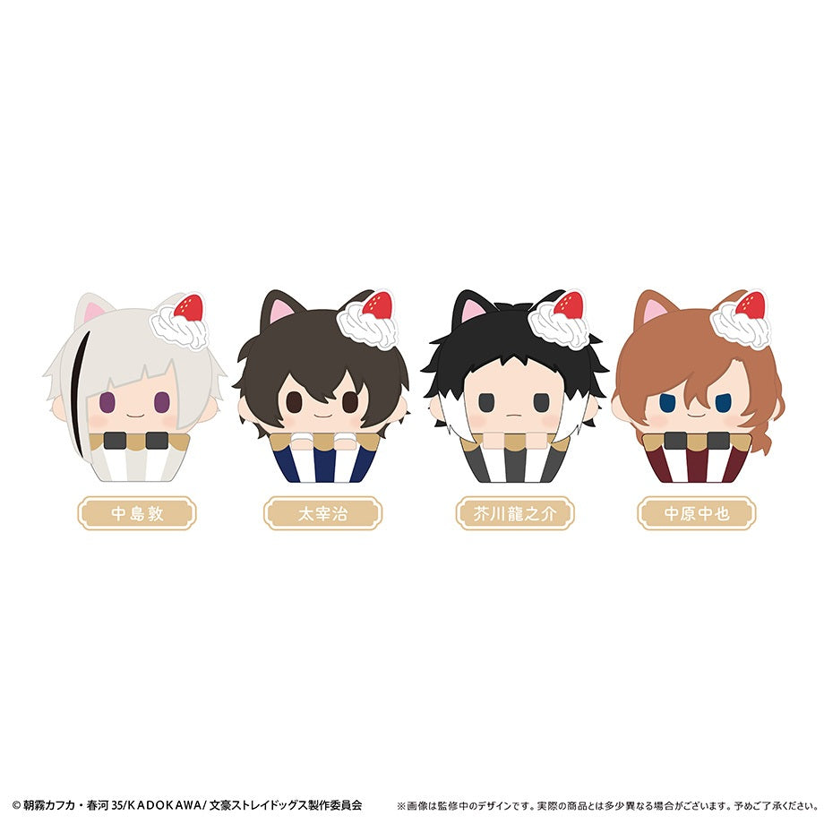 【Box/4】文豪ストレイドッグス カップケーキたぴぬい【予約商品】 – Tokyo Otaku Mode