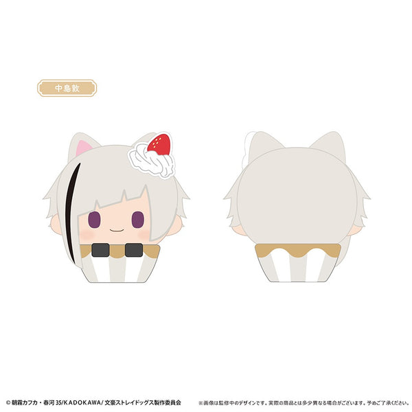 【Box/4】文豪ストレイドッグス カップケーキたぴぬい【予約商品】 – Tokyo Otaku Mode