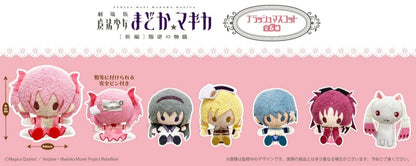 【Box/6】劇場版 魔法少女まどか☆マギカ 新編 叛逆の物語 プラッシュマスコット【予約商品】