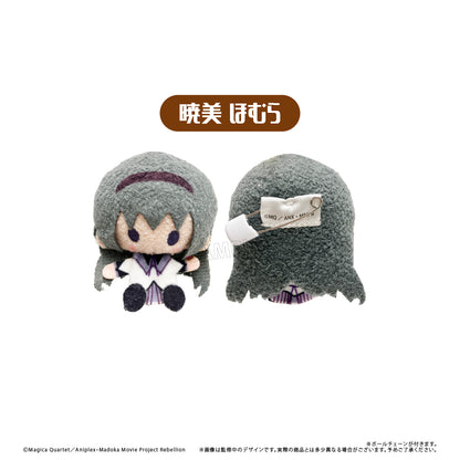 【Box/6】劇場版 魔法少女まどか☆マギカ 新編 叛逆の物語 プラッシュマスコット【予約商品】