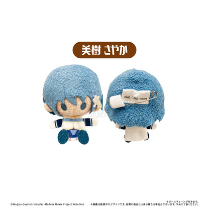 【Box/6】劇場版 魔法少女まどか☆マギカ 新編 叛逆の物語 プラッシュマスコット【予約商品】