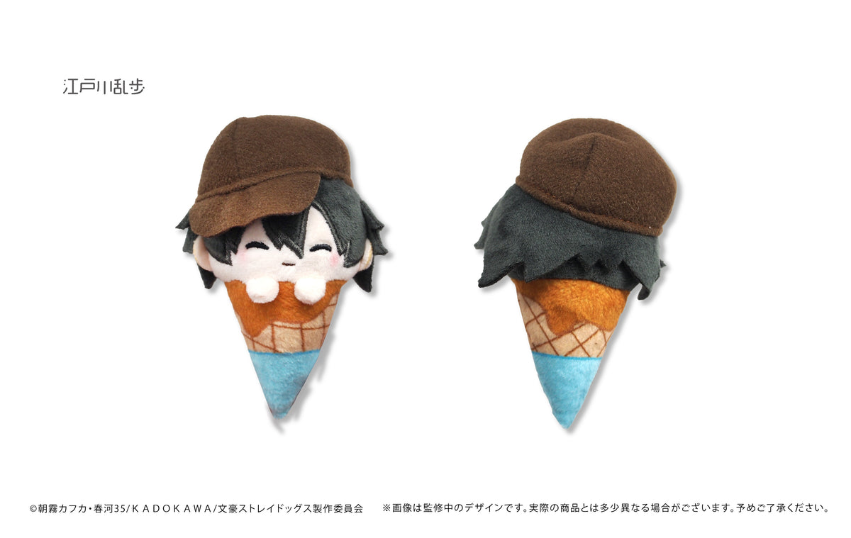 【Box/6】文豪ストレイドッグス アイスたぴぬい Aアソート【予約商品】