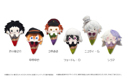 【Box/6】文豪ストレイドッグス アイスたぴぬい Bアソート【予約商品】