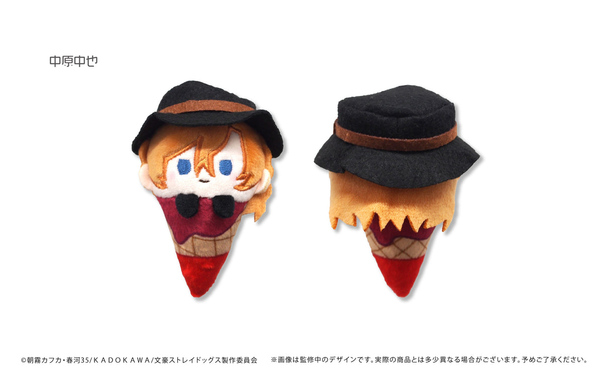 【Box/6】文豪ストレイドッグス アイスたぴぬい Bアソート【予約商品】