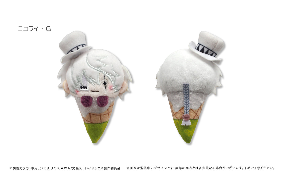 【Box/6】文豪ストレイドッグス アイスたぴぬい Bアソート【予約商品】