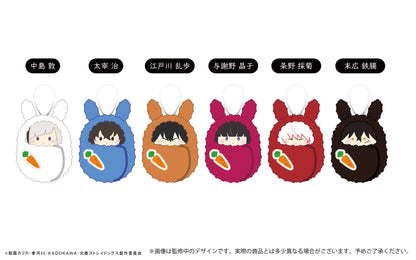 【Box/6】文豪ストレイドッグス くるみたぴぬい Vol.3 うさぎモチーフ Aアソート【予約商品】