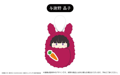 【Box/6】文豪ストレイドッグス くるみたぴぬい Vol.3 うさぎモチーフ Aアソート【予約商品】