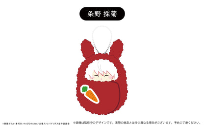 【Box/6】文豪ストレイドッグス くるみたぴぬい Vol.3 うさぎモチーフ Aアソート【予約商品】