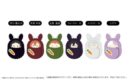 【Box/6】文豪ストレイドッグス くるみたぴぬい Vol.3 うさぎモチーフ Bアソート【予約商品】
