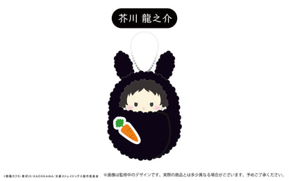 【Box/6】文豪ストレイドッグス くるみたぴぬい Vol.3 うさぎモチーフ Bアソート【予約商品】