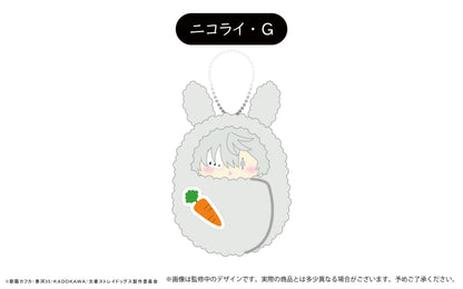 【Box/6】文豪ストレイドッグス くるみたぴぬい Vol.3 うさぎモチーフ Bアソート【予約商品】