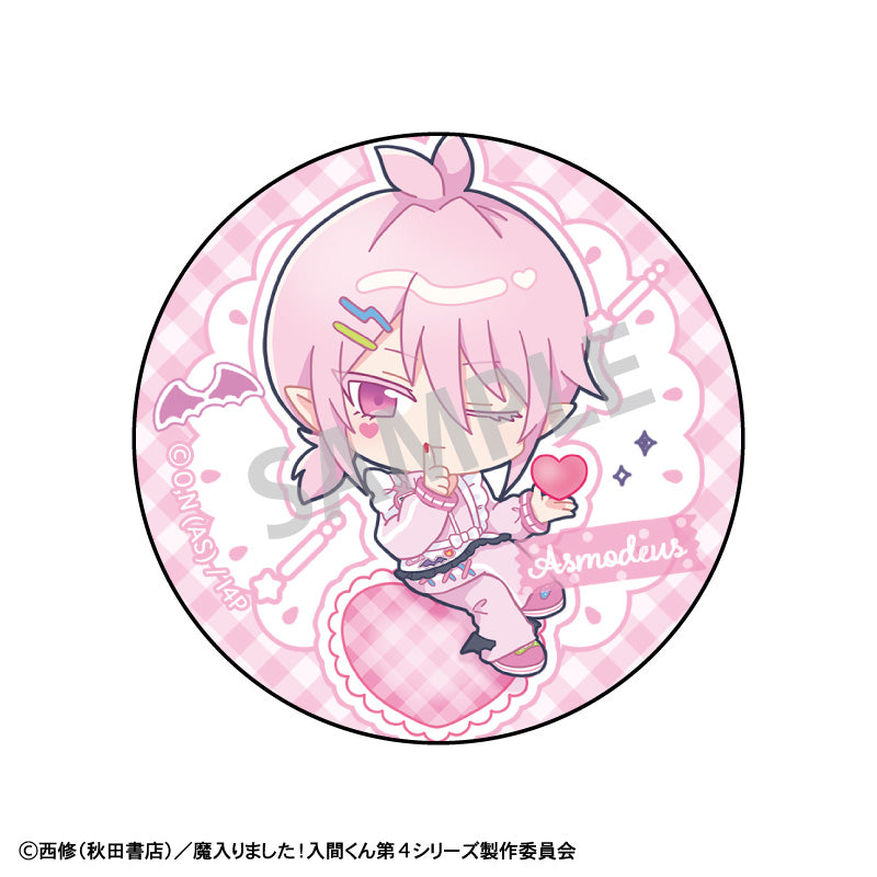 【Box/7】魔入りました!入間くん トレーディング缶バッジ ジャージメイド 描き起こし【予約商品】