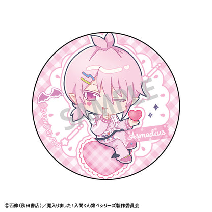 【Box/7】魔入りました!入間くん トレーディング缶バッジ ジャージメイド 描き起こし【予約商品】