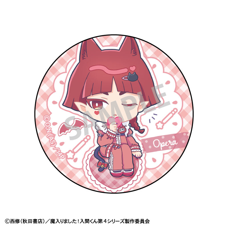 【Box/7】魔入りました!入間くん トレーディング缶バッジ ジャージメイド 描き起こし【予約商品】
