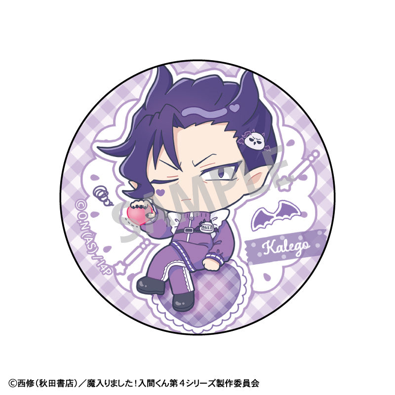 【Box/7】魔入りました!入間くん トレーディング缶バッジ ジャージメイド 描き起こし【予約商品】